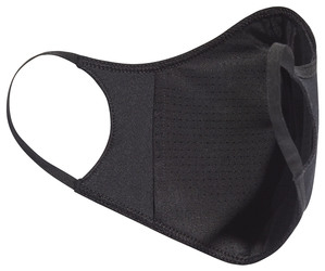 Back view of adidas Face Mask