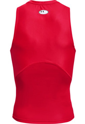 Back view of Under Armour HeatGear Iso-Chill Compression Tank