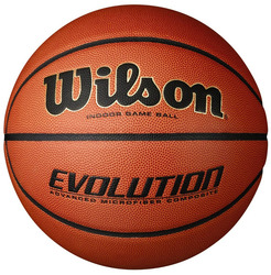 Wilson 29.5" Evolution Game Basketball