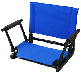 Stadium Chair - The GameChanger Stadium Chair